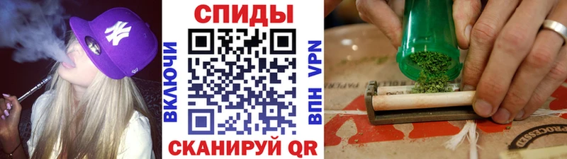 БУТИРАТ бутандиол площадка клад Малоярославец