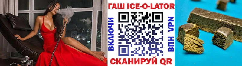 магазин продажи наркотиков  Малоярославец  ГАШ индика сатива 