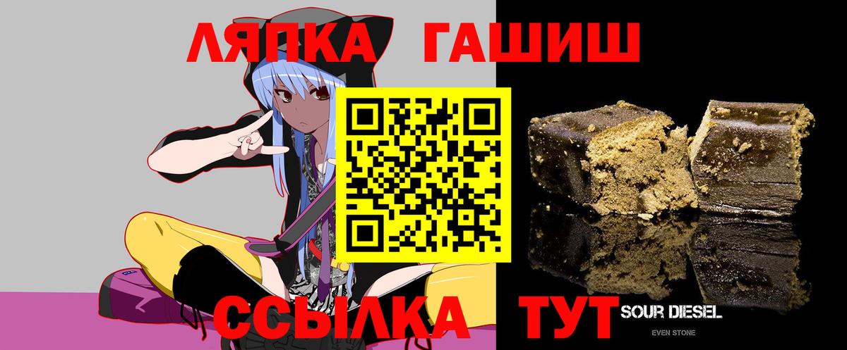 ЭКСТАЗИ  Мефедрон кристаллы  ТГК  Малоярославец  КОКАИН  МДМА  ГАШИШ 