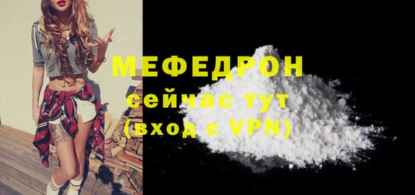 твердый Магадан