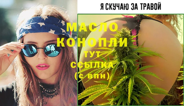 прущие крисы Липки