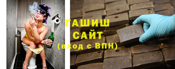 наркотики Лихославль