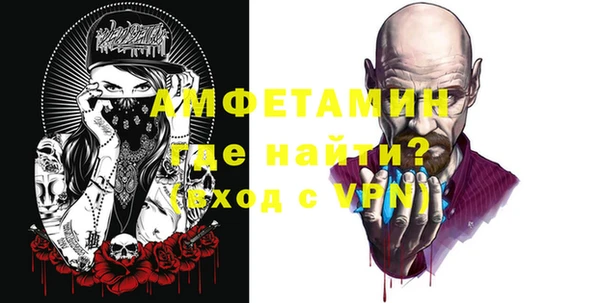 мдма Майский