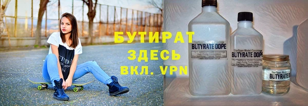 мдпв Магас