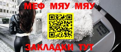 твердый Донецк