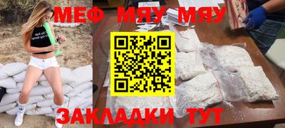 твердый Донецк