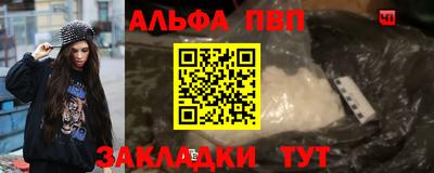 метадон Дубна