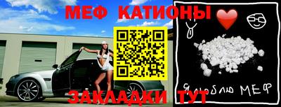 метадон Дубна