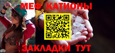метадон Дубна