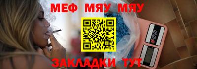соль ск Донской