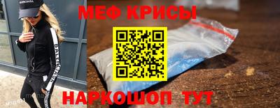 твердый Донецк