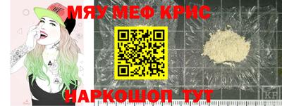соль ск Донской
