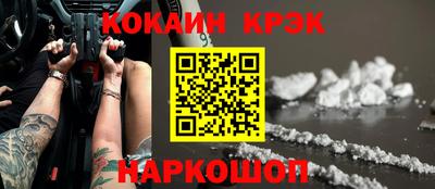твердый Донецк