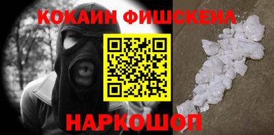 метадон Дубна