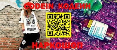 гидропоника Ипатово