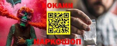 твердый Донецк