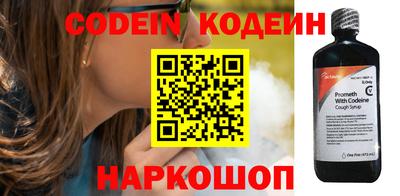 соль ск Донской