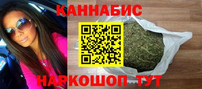 метадон Дубна
