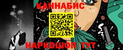 твердый Донецк
