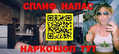 дмт Апшеронск