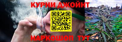 соль ск Донской