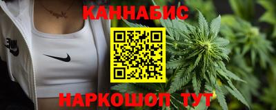 соль ск Донской