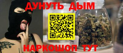 соль ск Изобильный