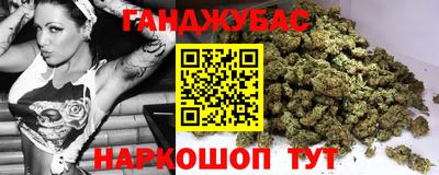 метадон Дубна
