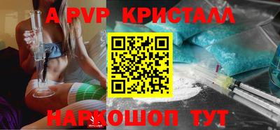 метадон Дубна