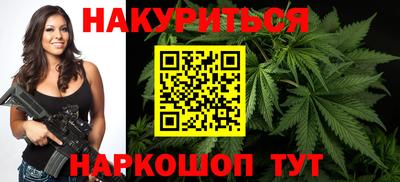 дмт Апшеронск