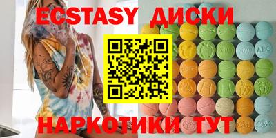 метадон Дубна