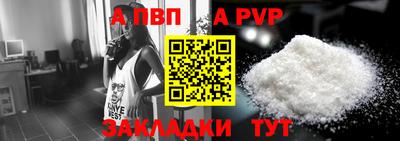 твердый Донецк