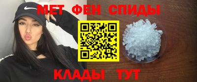 метадон Дубна