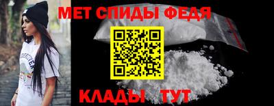 твердый Донецк