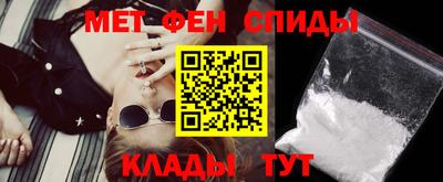 твердый Донецк