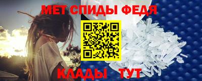 метадон Дубна