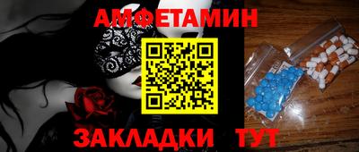 метадон Дубна
