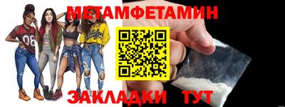 метадон Дубна