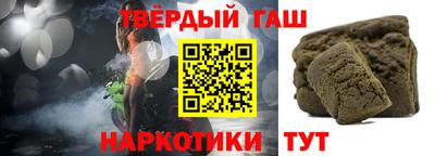соль ск Донской