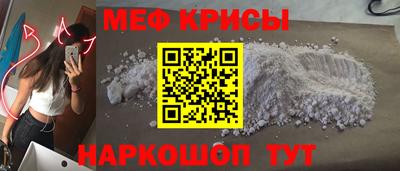 метадон Дубна