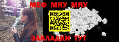 прущие грибы Ирбит