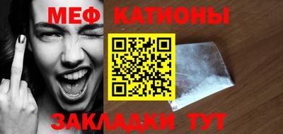 метадон Дубна
