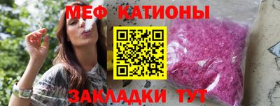 твердый Донецк