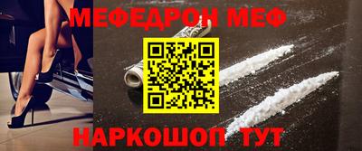 спайс Апрелевка