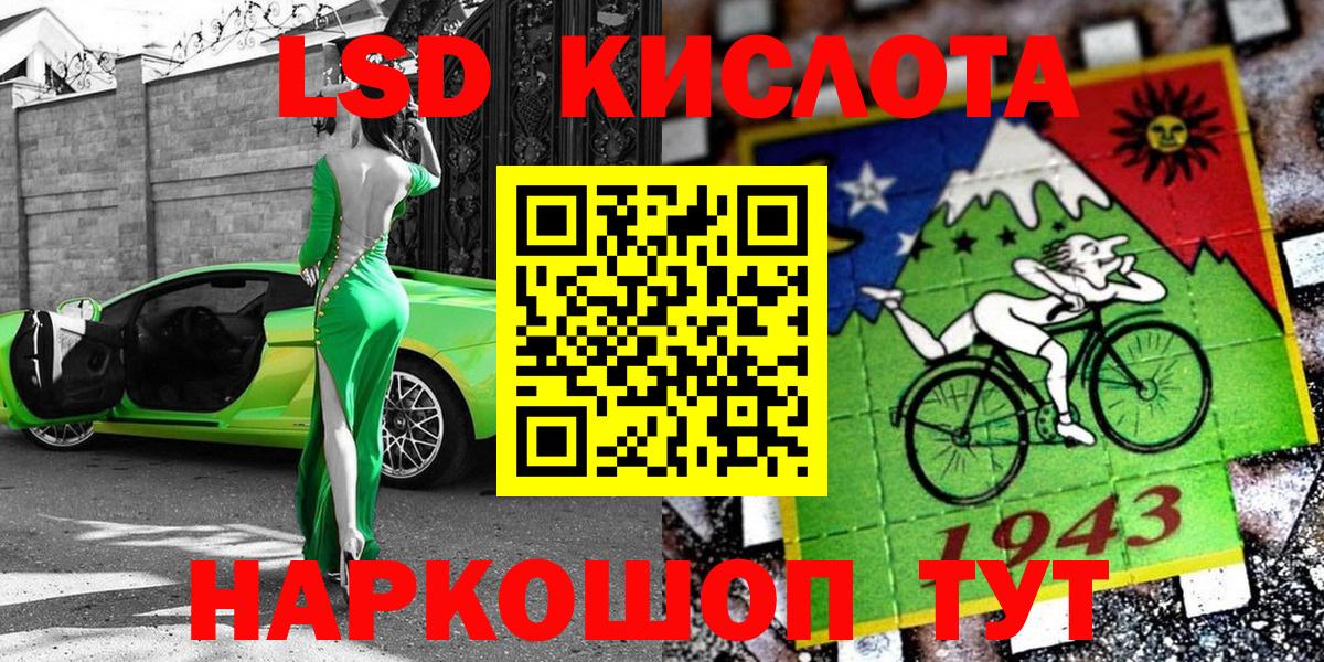 Марки NBOMe 1,8мг  купить наркоту  Малоярославец  Марки N-bome  Марки NBOMe 1,8мг  Вход с VPN 