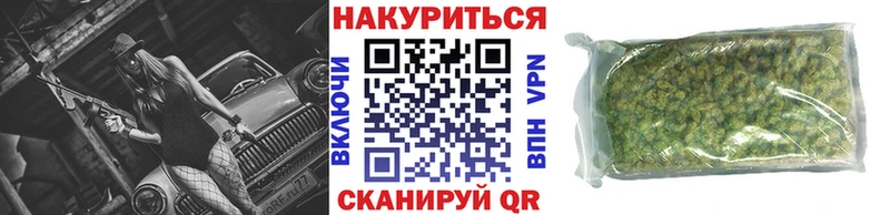Марихуана ГИДРОПОН закладки Малоярославец